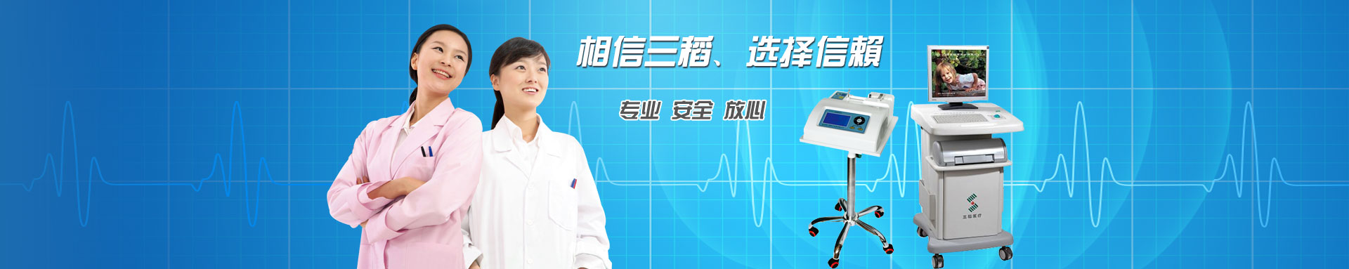 图一