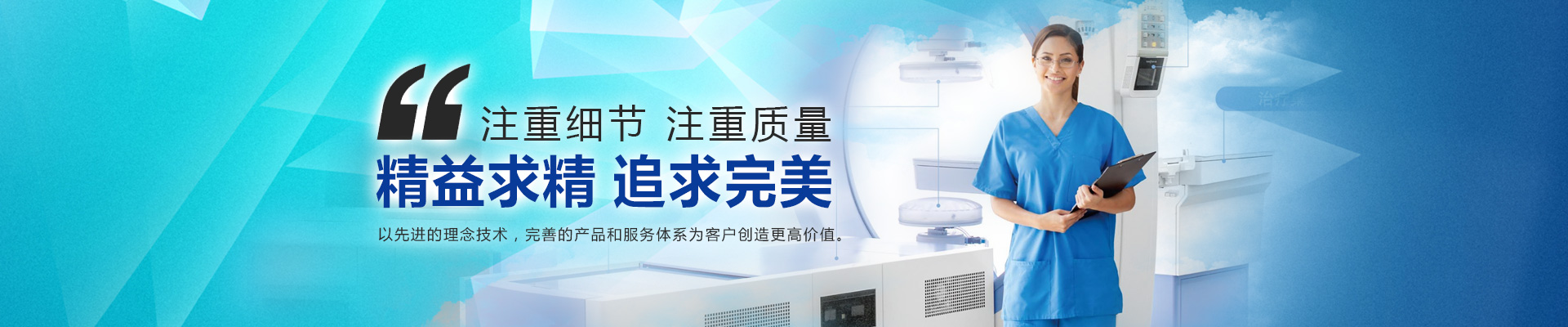 图三